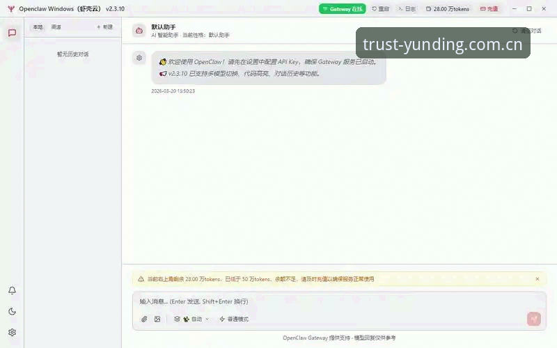 云顶集团官网实操指南：6步搞定娱乐服务全流程